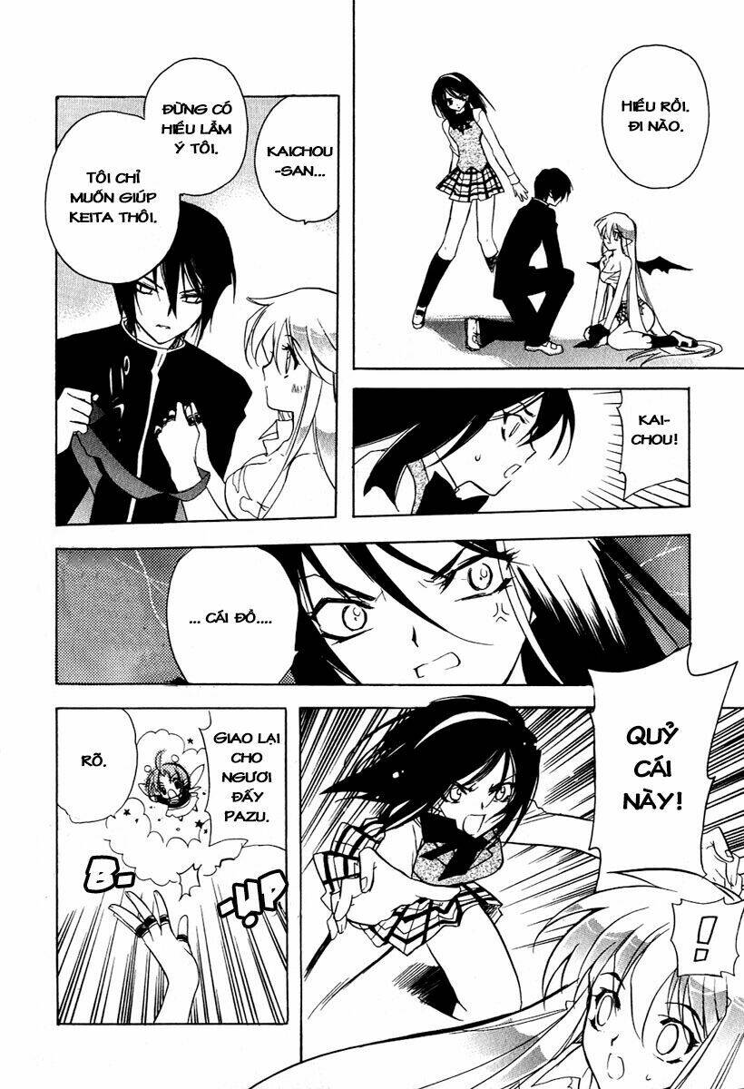 hakoiri devil princess (netsu maika) chapter 7 8