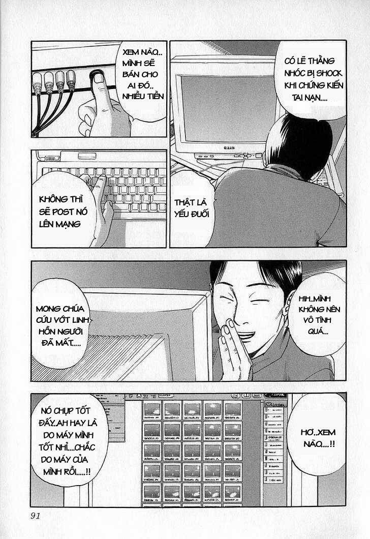 fuan no tane chapter 10 5