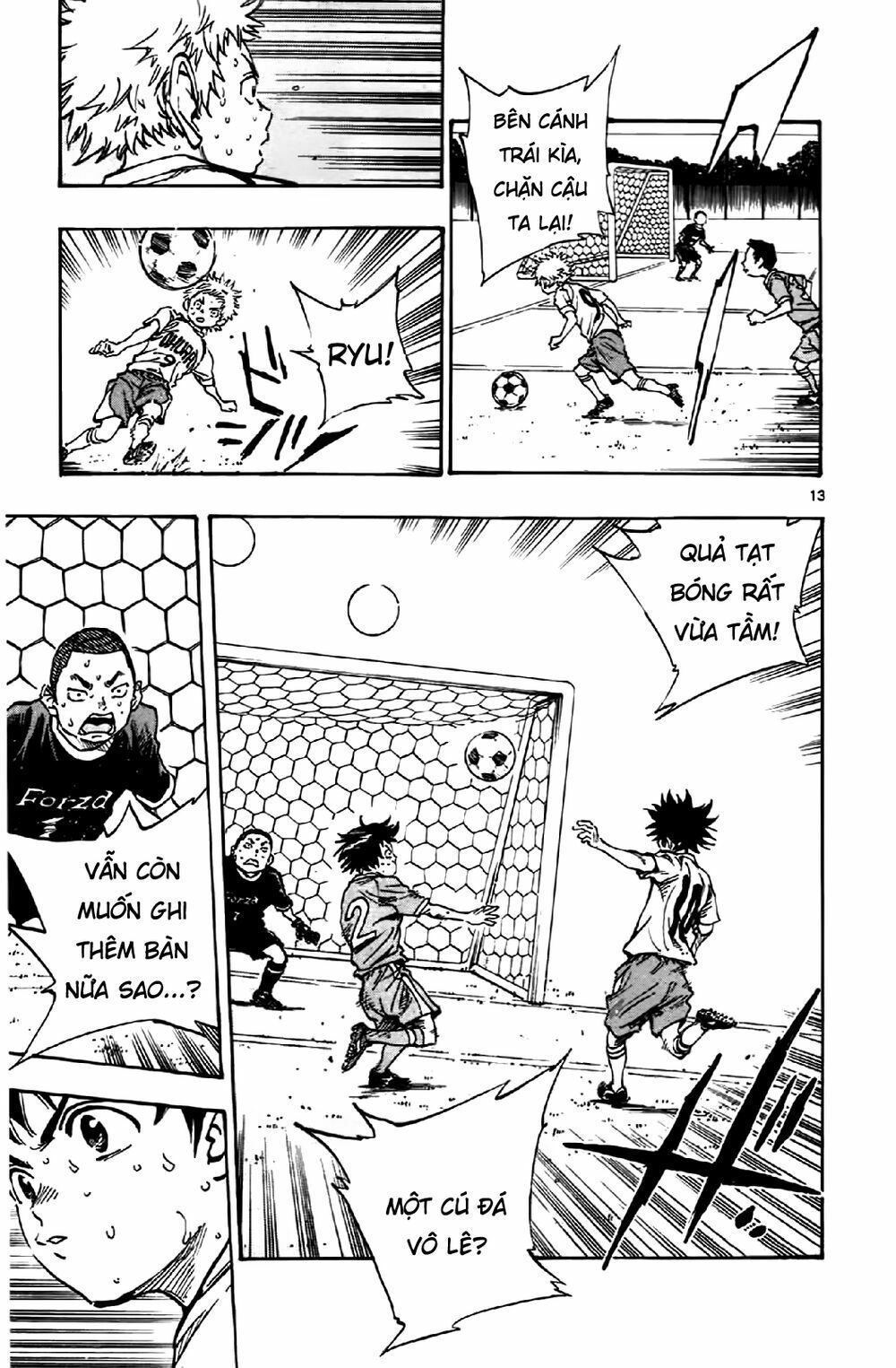 be blues! - ao ni nare chapter 7 12