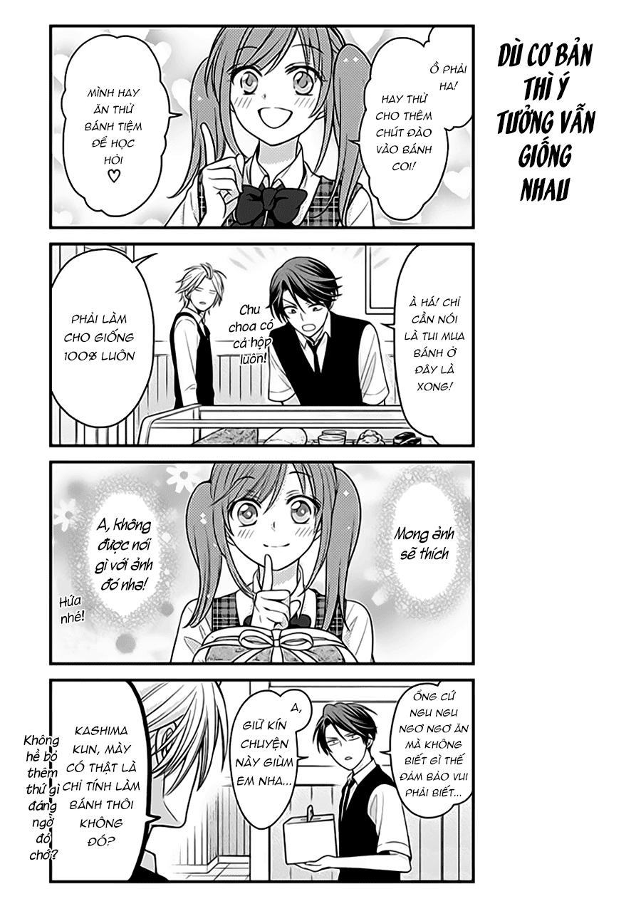 gekkan shojo nozaki-kun chapter 78 7