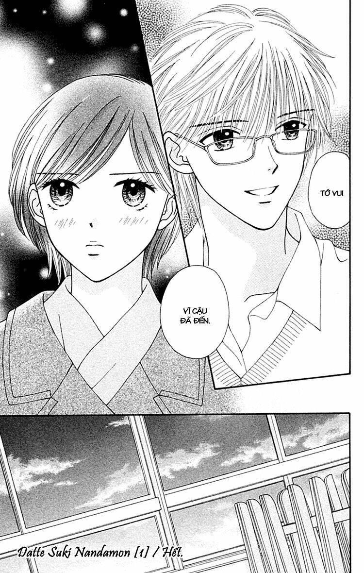 datte suki nan damon chapter 5 35