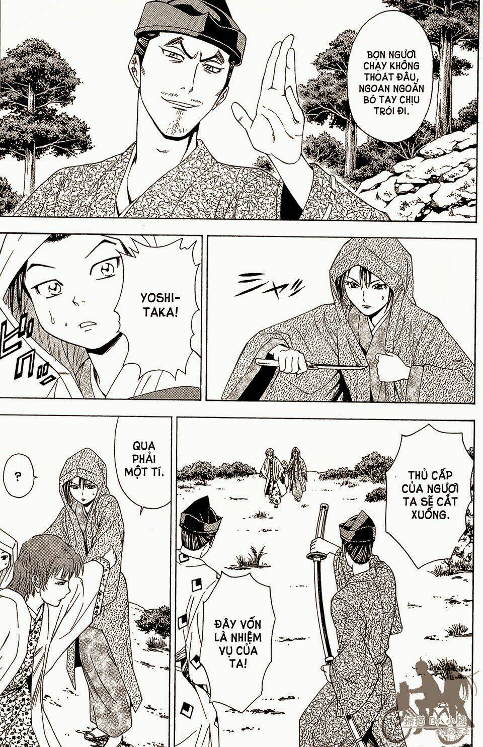 thiếu niên vương phần 2 chapter 58.2 2