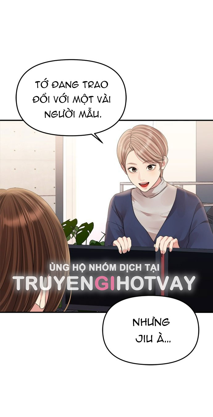 gửi em người đánh cắp những vì sao - to you who swallowed a star chapter 155.2 67