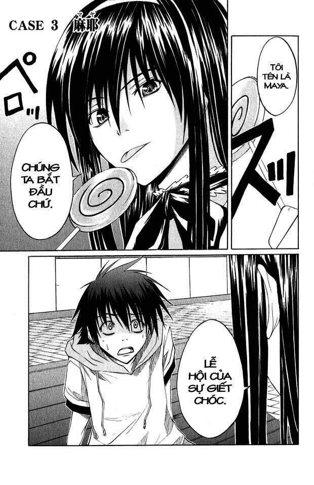 psycho buster chapter 3 5