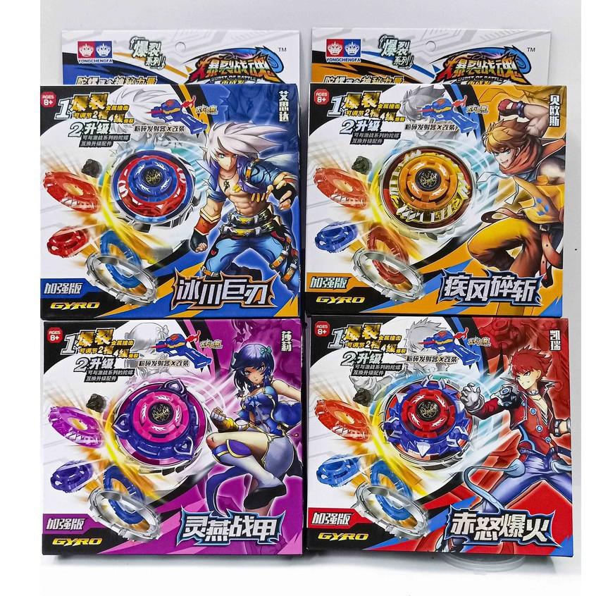 Con quay vô cực, thần chiến vô cực 4D -Con quay Gyro- Con quay beyblade