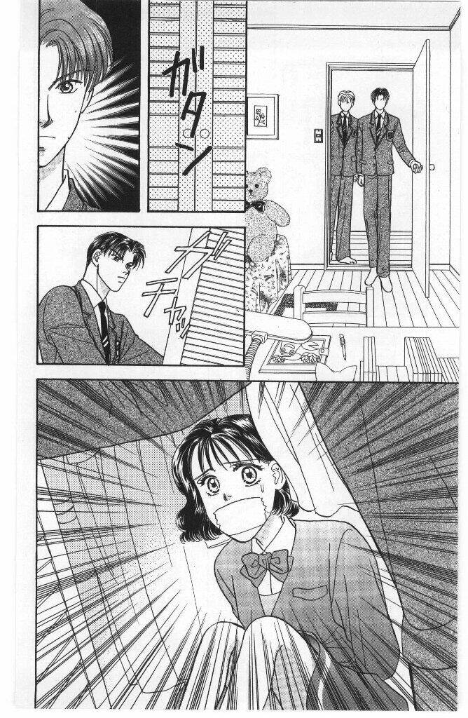 yamada tarou monogatari chapter 2 26