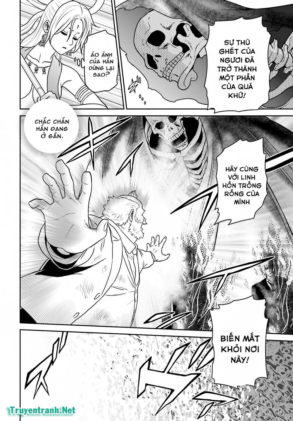 tokyo esp chapter 76 7