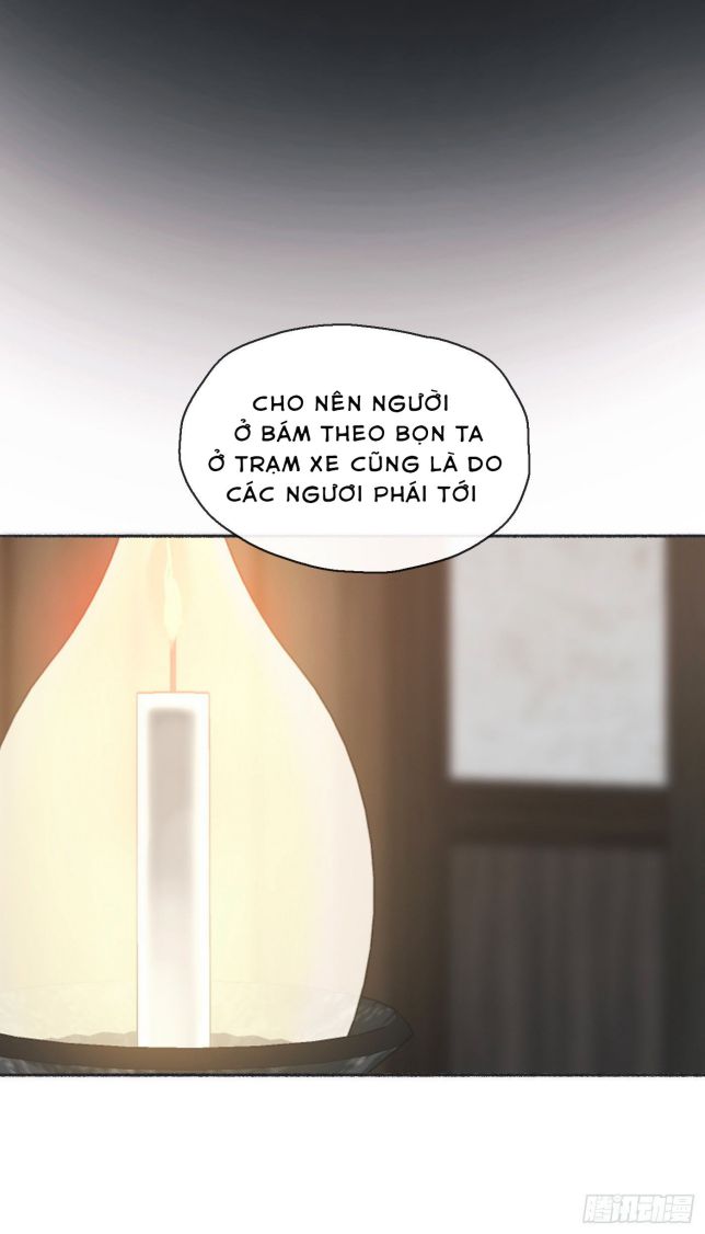 Thỉnh Cùng Ta Đồng Miên V1 chapter 26