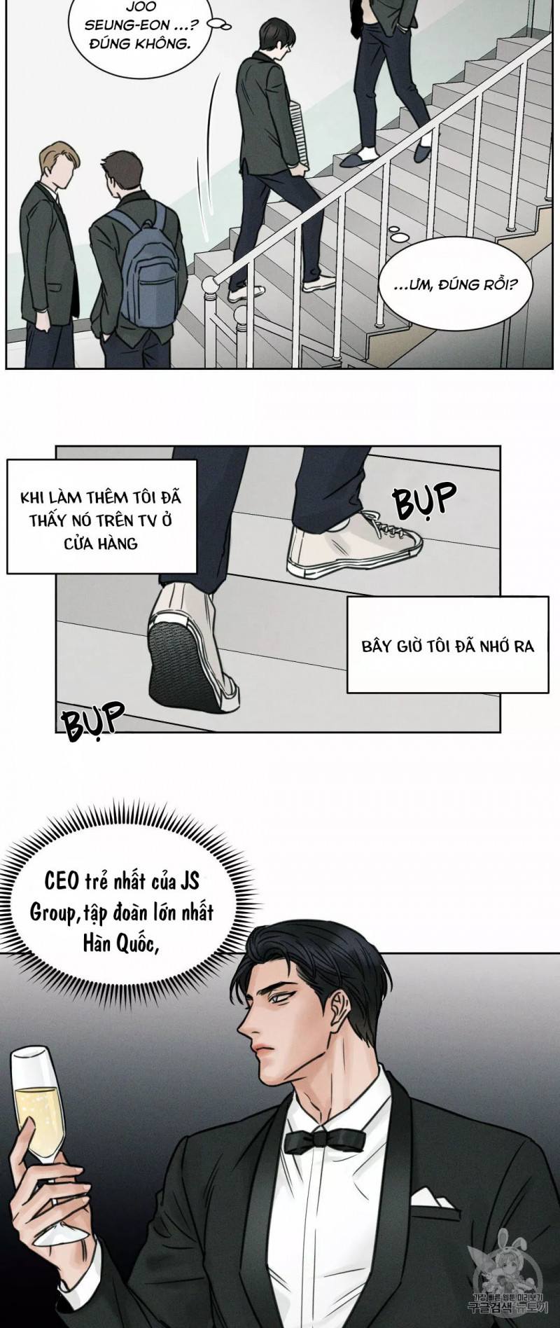 dù anh không yêu em chapter 1 30