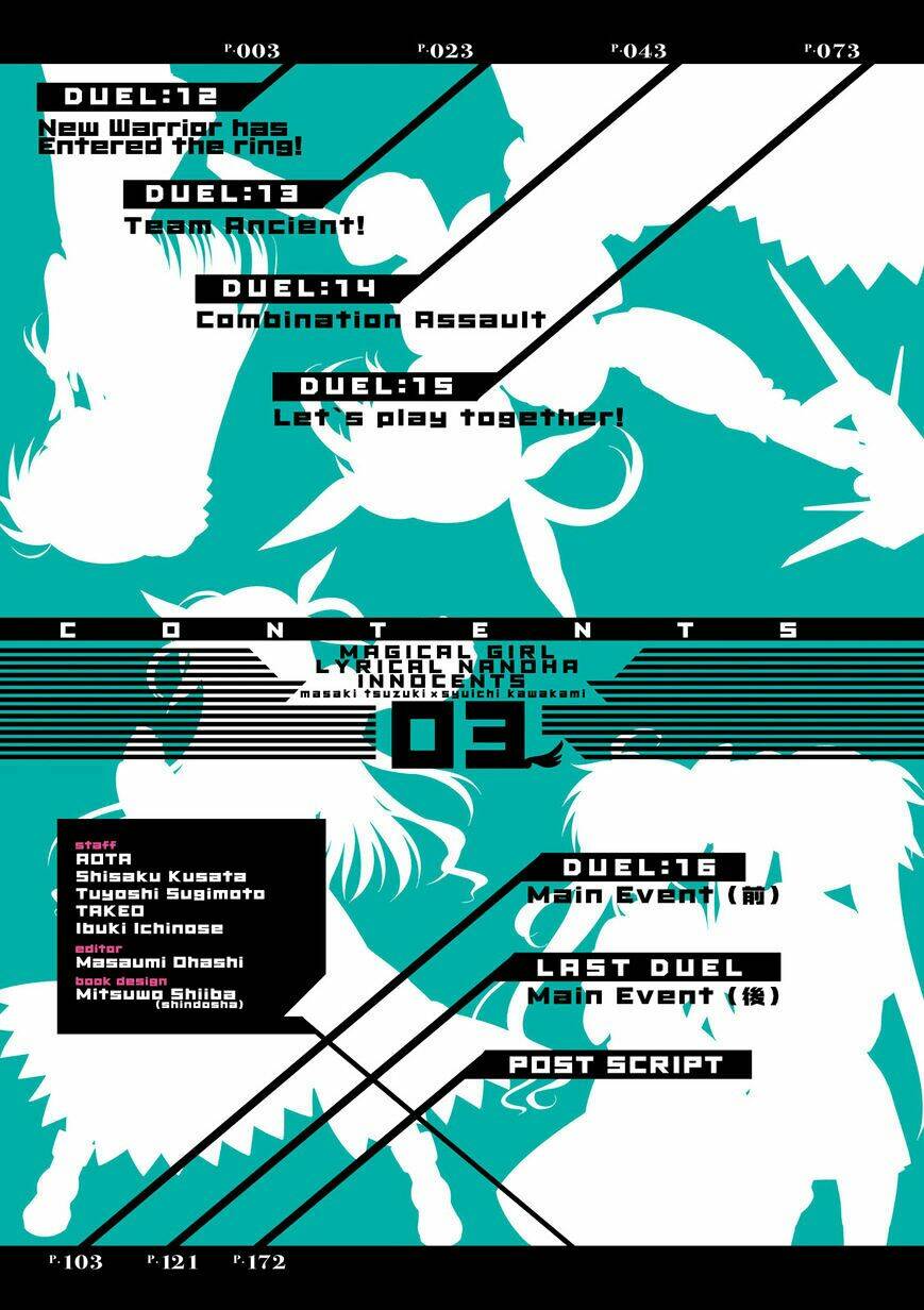 mahou shoujo lyrical nanoha innocents chapter 12 4