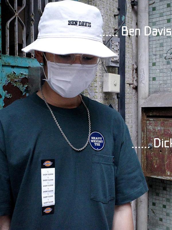 NÓN Bucket Tai Bèo Ben Davis Twill Bucket Hat