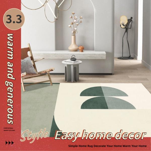 Thảm Trải Sàn Họa Tiết Hình Học Phong Cách Bắc Âu Hiện Đại