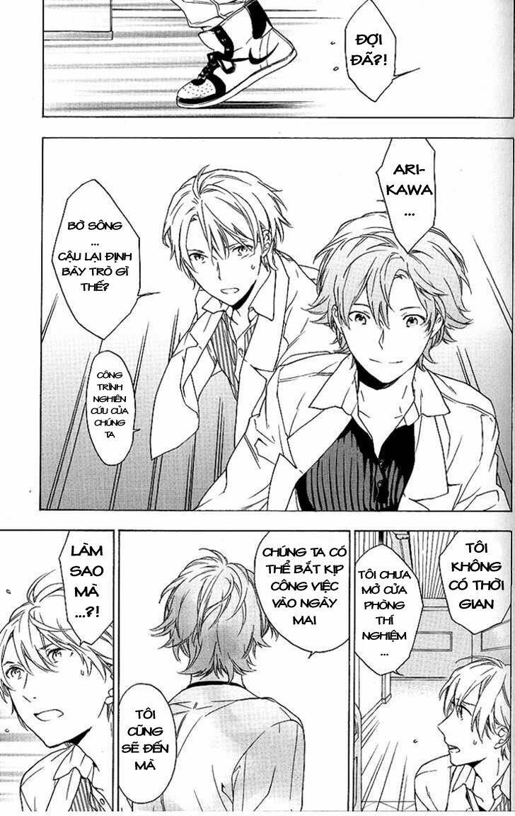 only the flower knows chapter 4 16