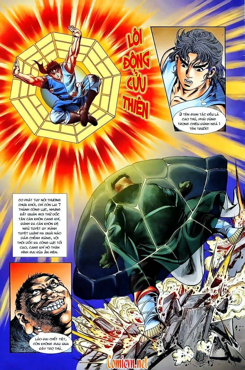 thiên tử truyền kỳ 1 - cơ phát khai chu bản chapter 27 29