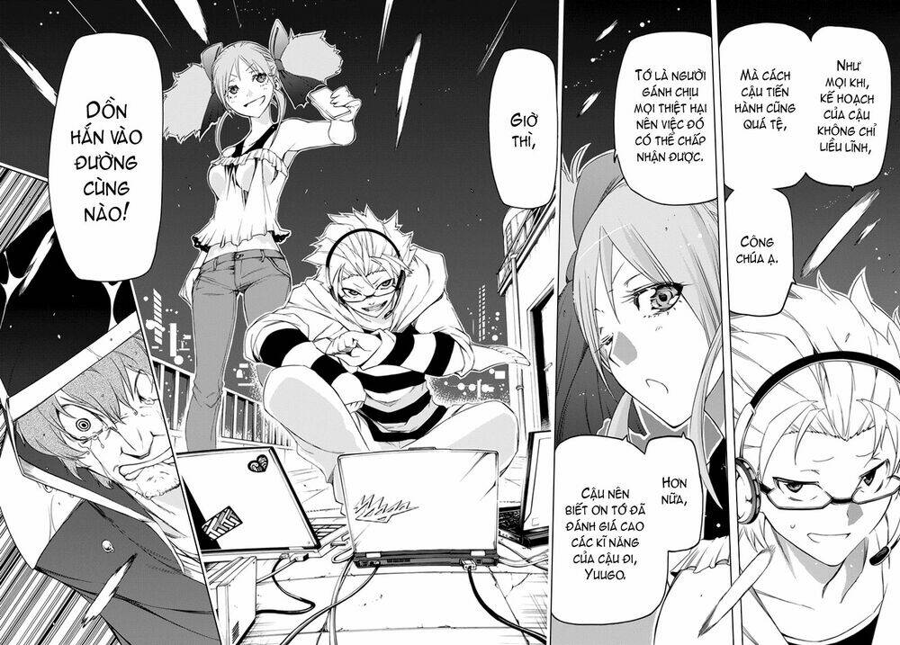 fukashigi philia chapter 3 24