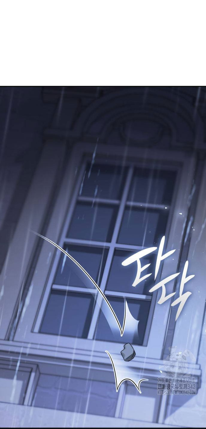 chị yêu, kiếp này em sẽ là hoàng hậu chapter 104.1 1