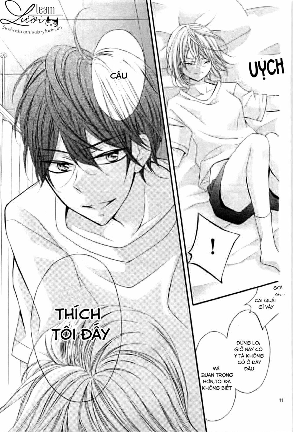 sawaru no kinshi!! ore no mono chapter 1 11