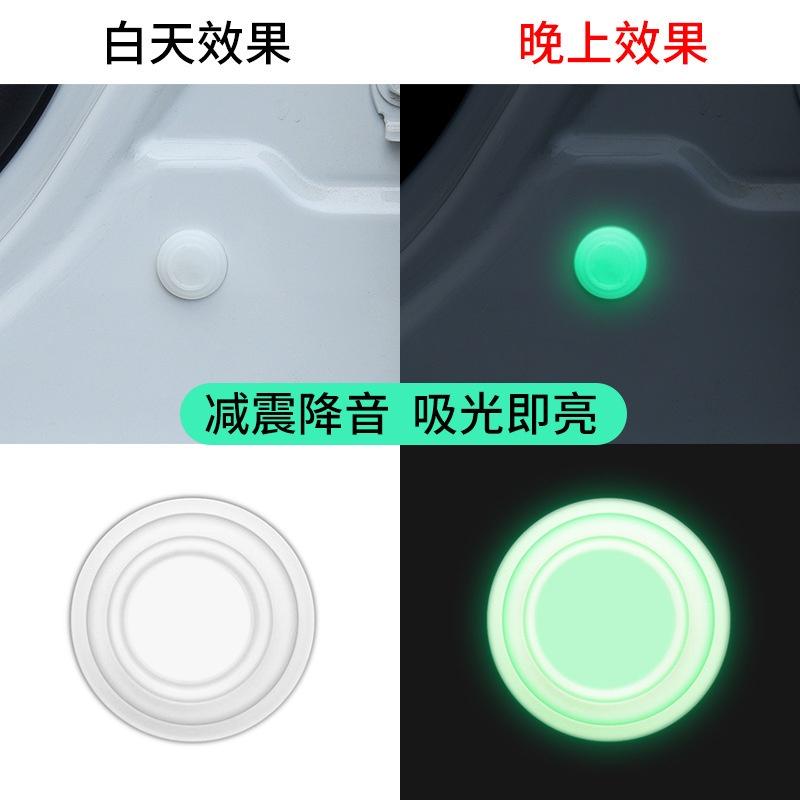 Bộ 4 nút đệm cao su giảm va đập bảo vệ cánh cửa, nắp capo xe ô tô