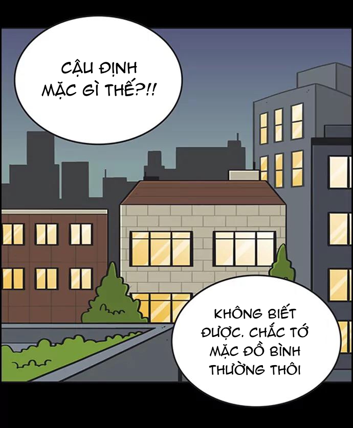 yumis cells chapter 33 23