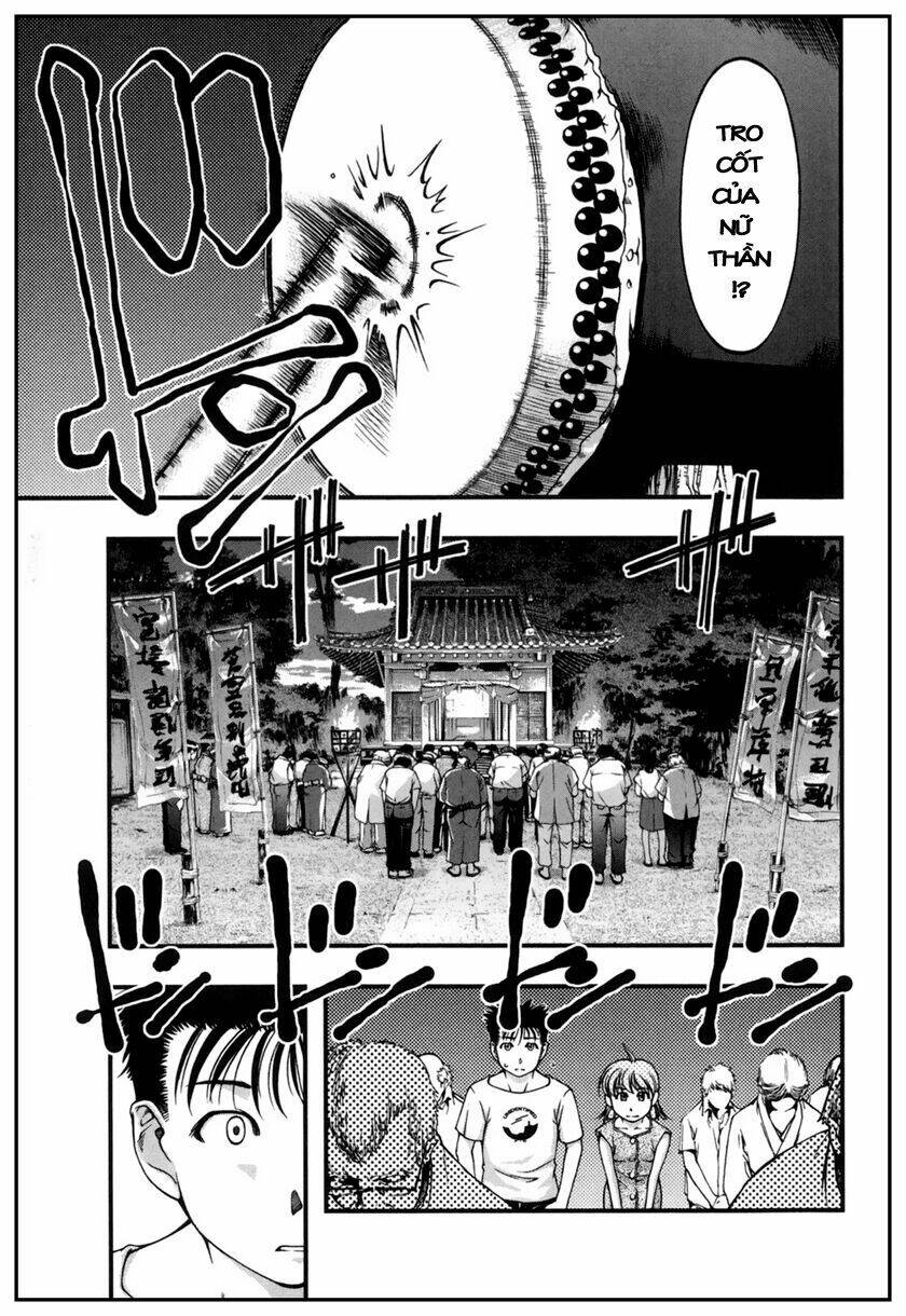 umi no misaki chapter 7 11