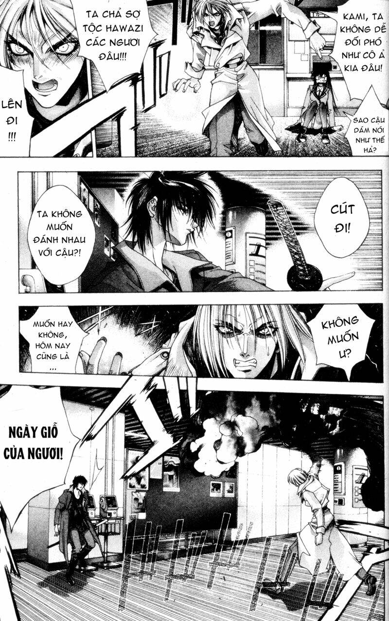 kamikaze chapter 2 8