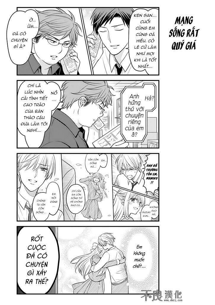 gekkan shoujo nozaki-kun chapter 83 13