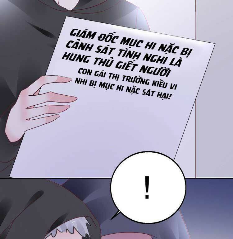 điều ước sủng ái bất bình đẳng chapter 114.2 42