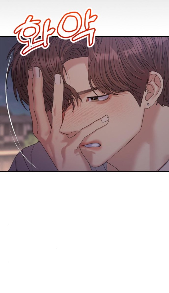 Couple Breaker chapter 36.1 32