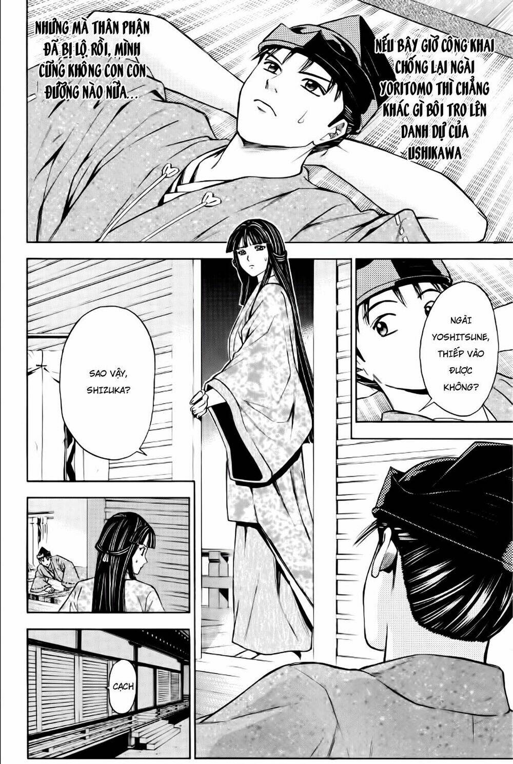 thiếu niên vương phần 2 chapter 84 16