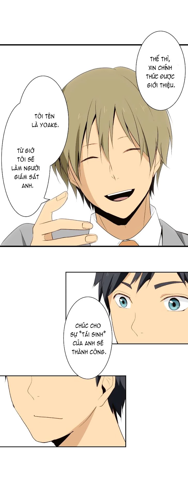 relife chapter 5 20