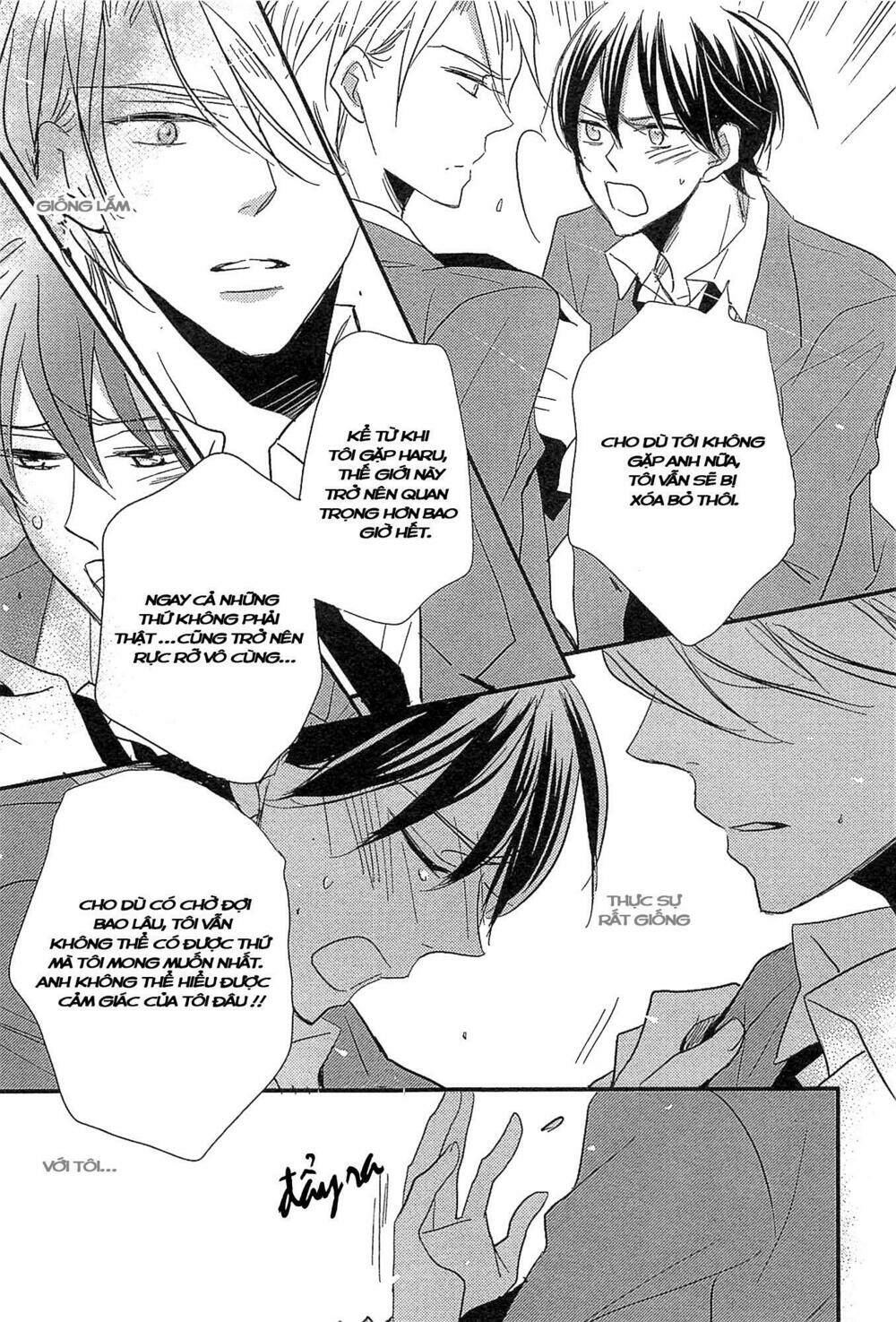 distopia - mikansei na sekai chapter 5 18