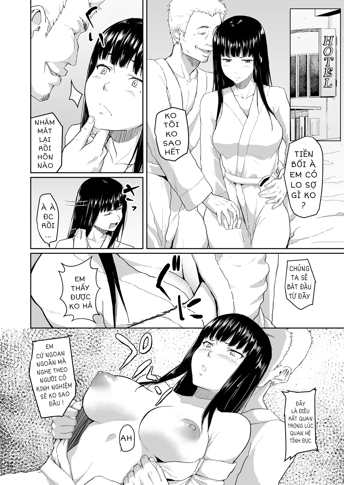 charao ni netorareta senpai chapter 0 14