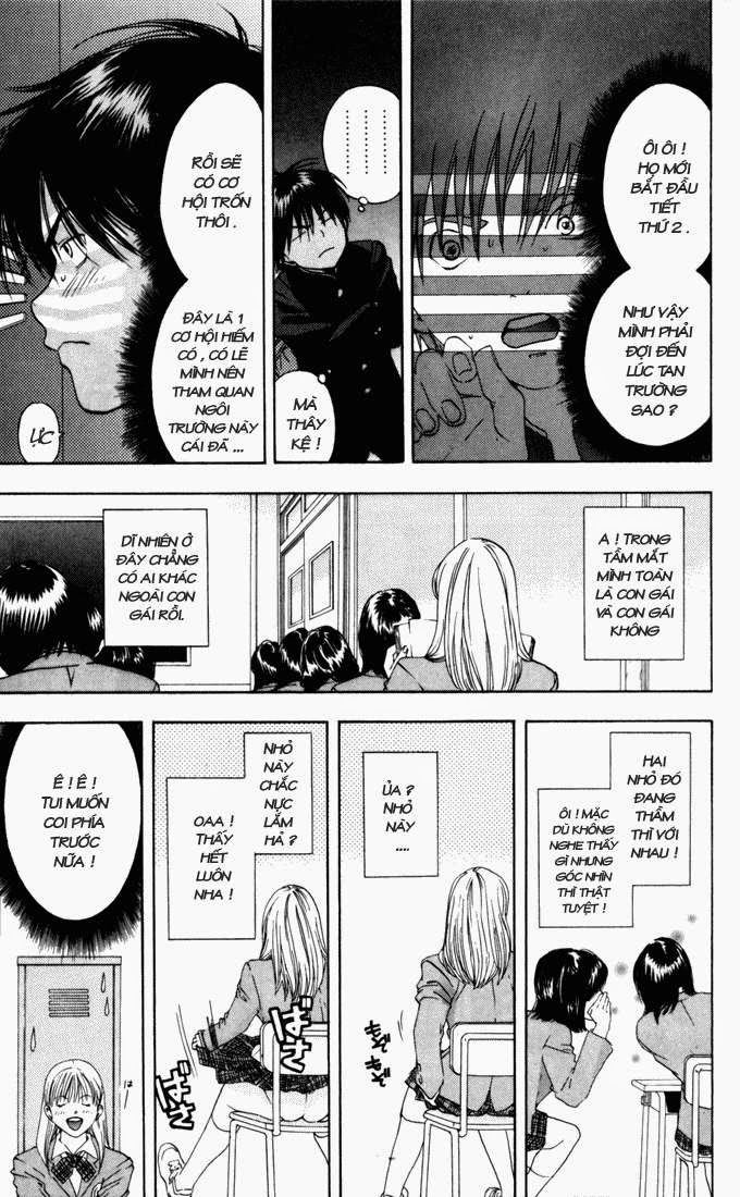 quần lót dâu tây - east side story chapter 59 3