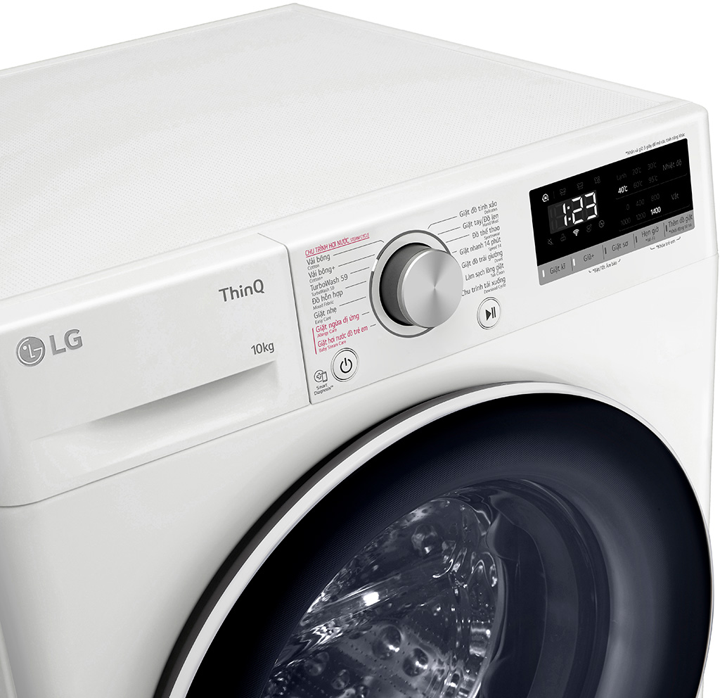 Máy giặt LG Inverter 10 kg FV1410S4W1 - Hàng chính hãng