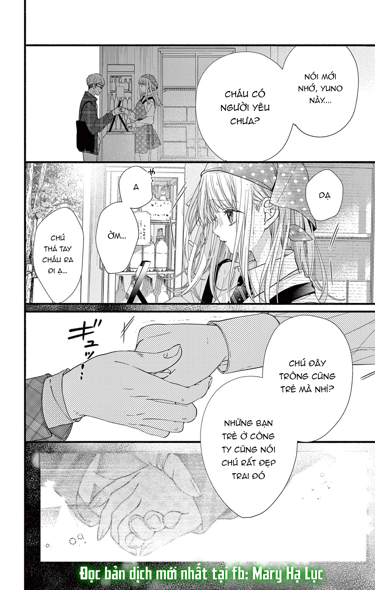 tôi muốn ăn hiyou chapter 6 10