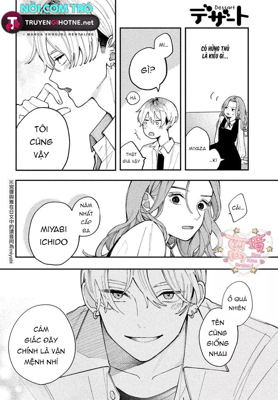 nụ hôn đầu nóng bỏng chapter 1.1 2