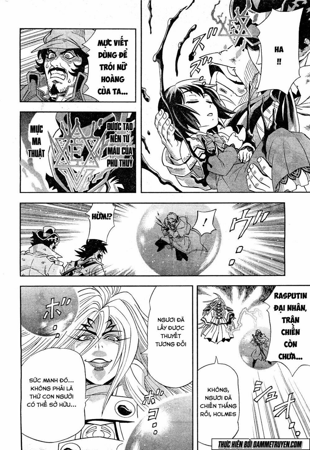 einstern 1904 chapter 17 19