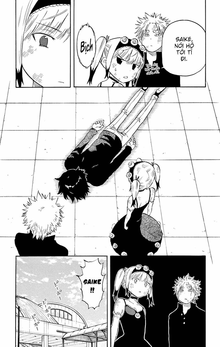 saike mata shite mo chapter 42 11