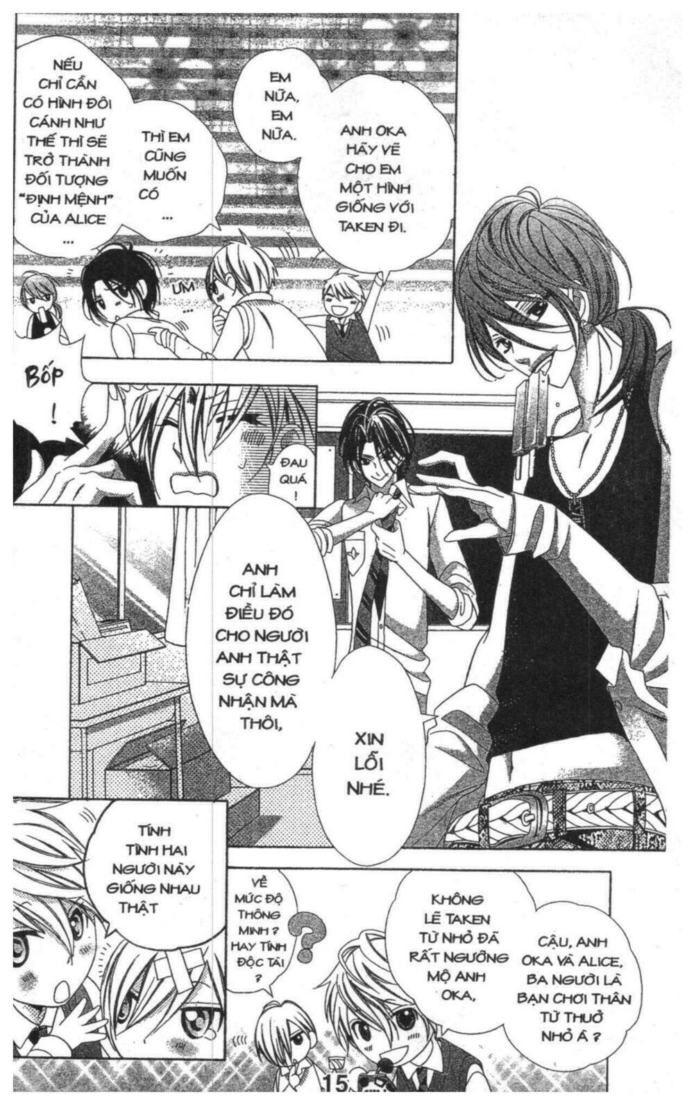 alice binetsu 38°c - we are tsubasa ga oka d.c chapter 3 15