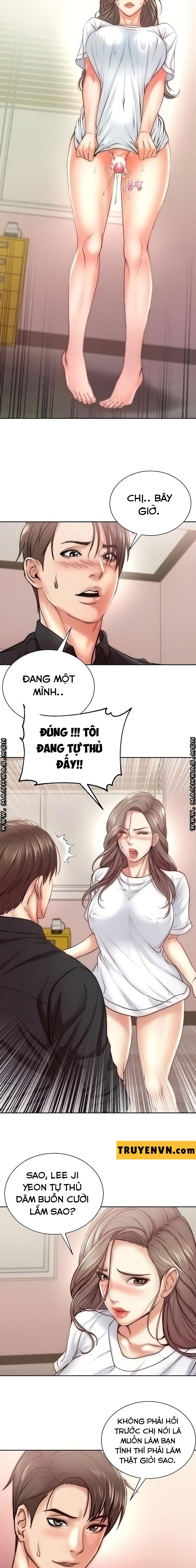 siêu thị của eunhye chapter 69 4