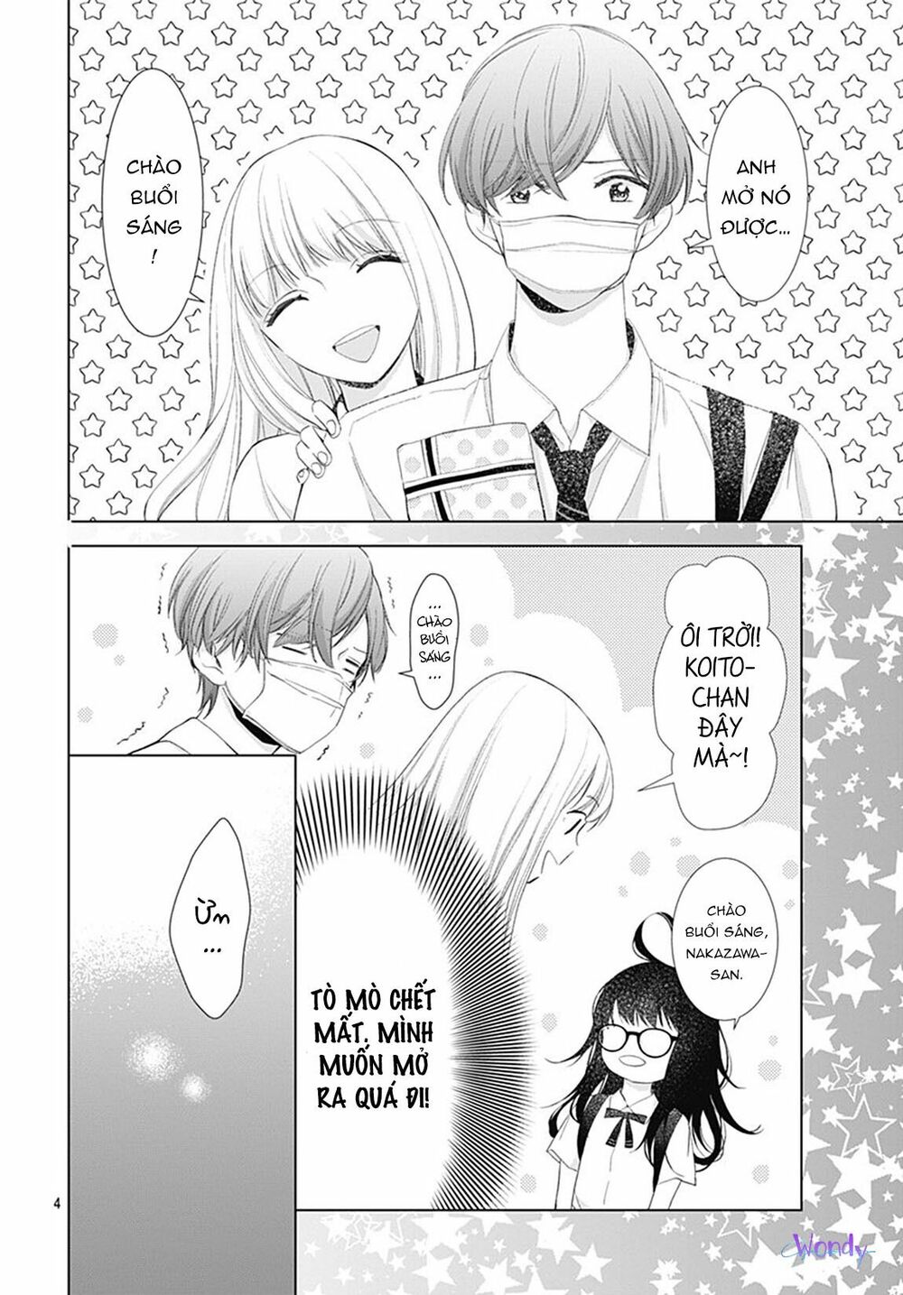 you are my brightest star chapter 7 4