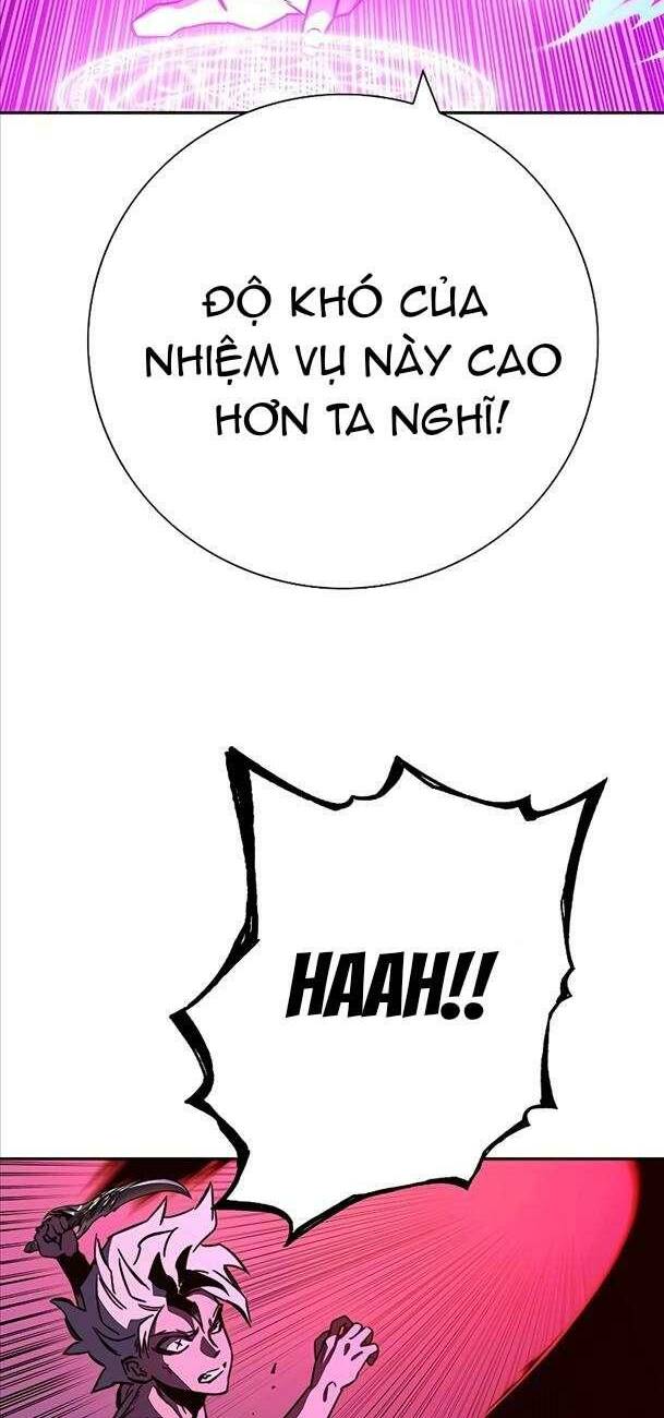 ex & ash chapter 95 12