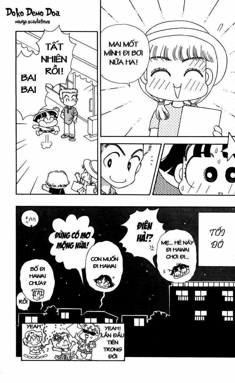 miiko desu! chapter 39 17