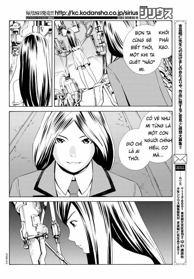 Eat-Man: The Main Dish Chapter 17: AI - Trang 20