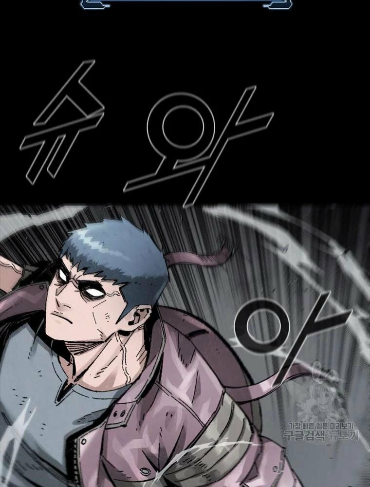 mật mã mê cung chapter 21 29