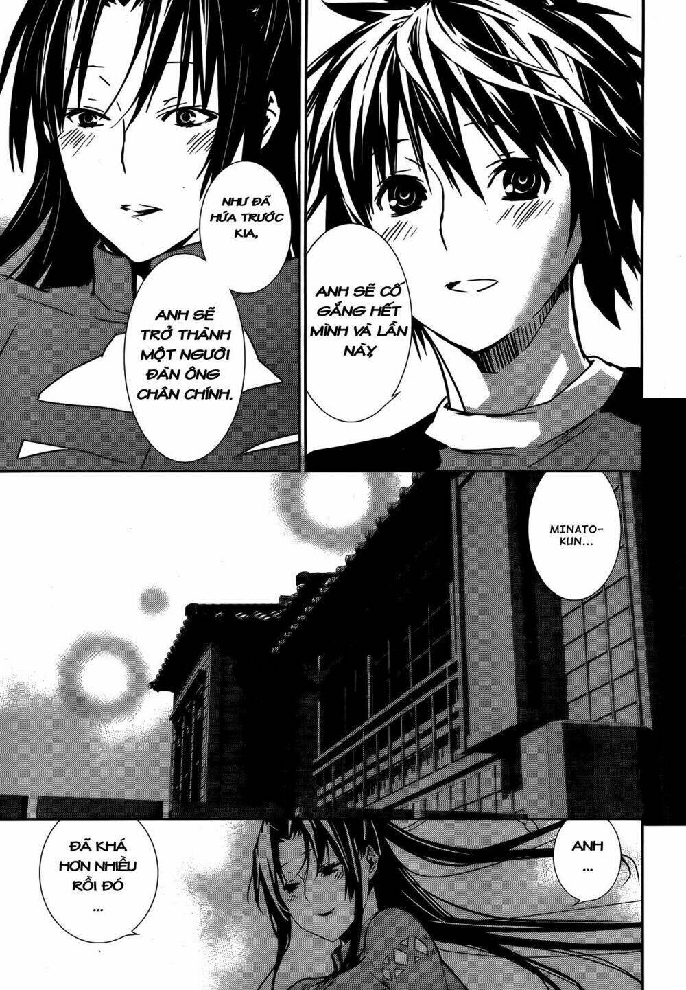 sekirei chapter 135 19