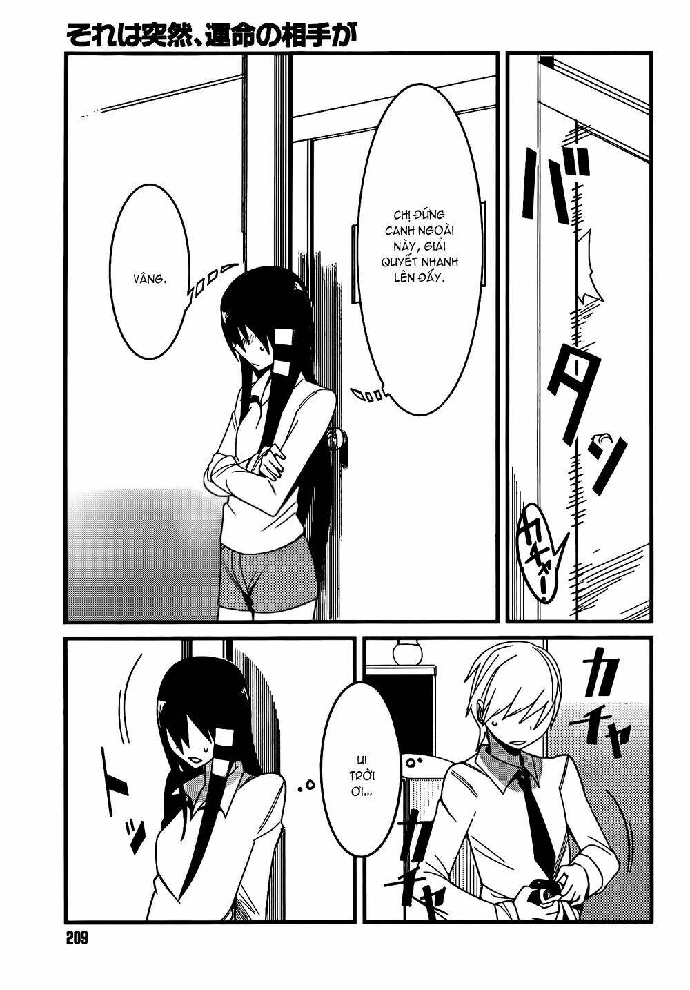 sore wa totsuzen, unmei no aite ga chapter 3 27