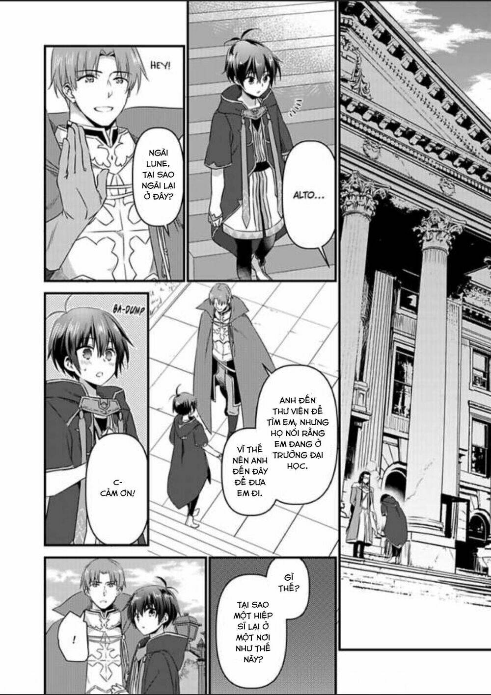 nyotaika shita boku wo kishi-sama-tachi ga nerattemasu chapter 9 13