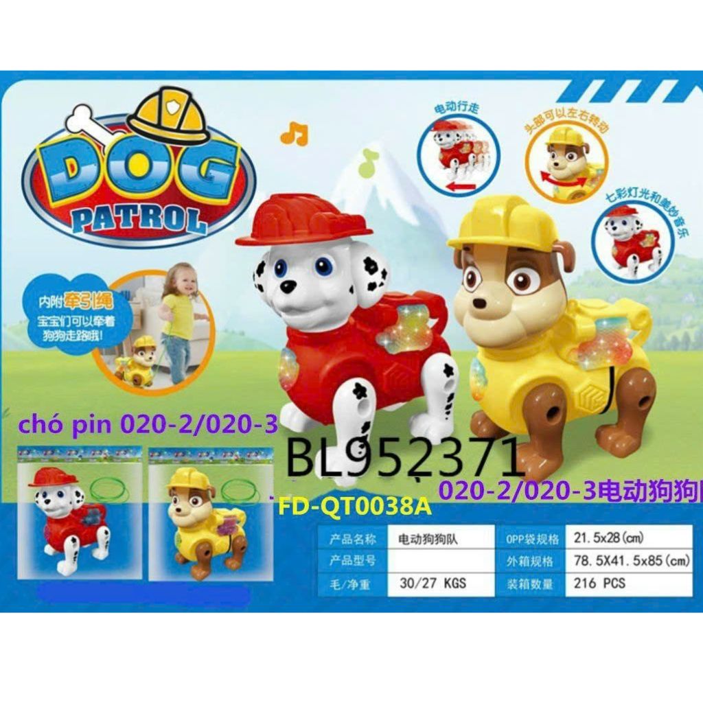 Đồ chơi Chó cứu hộ biết đi, có đèn flash nhấp nháy và có nhạc vui nhộn, kèm dây cột cho bé dắt chó đi dạo