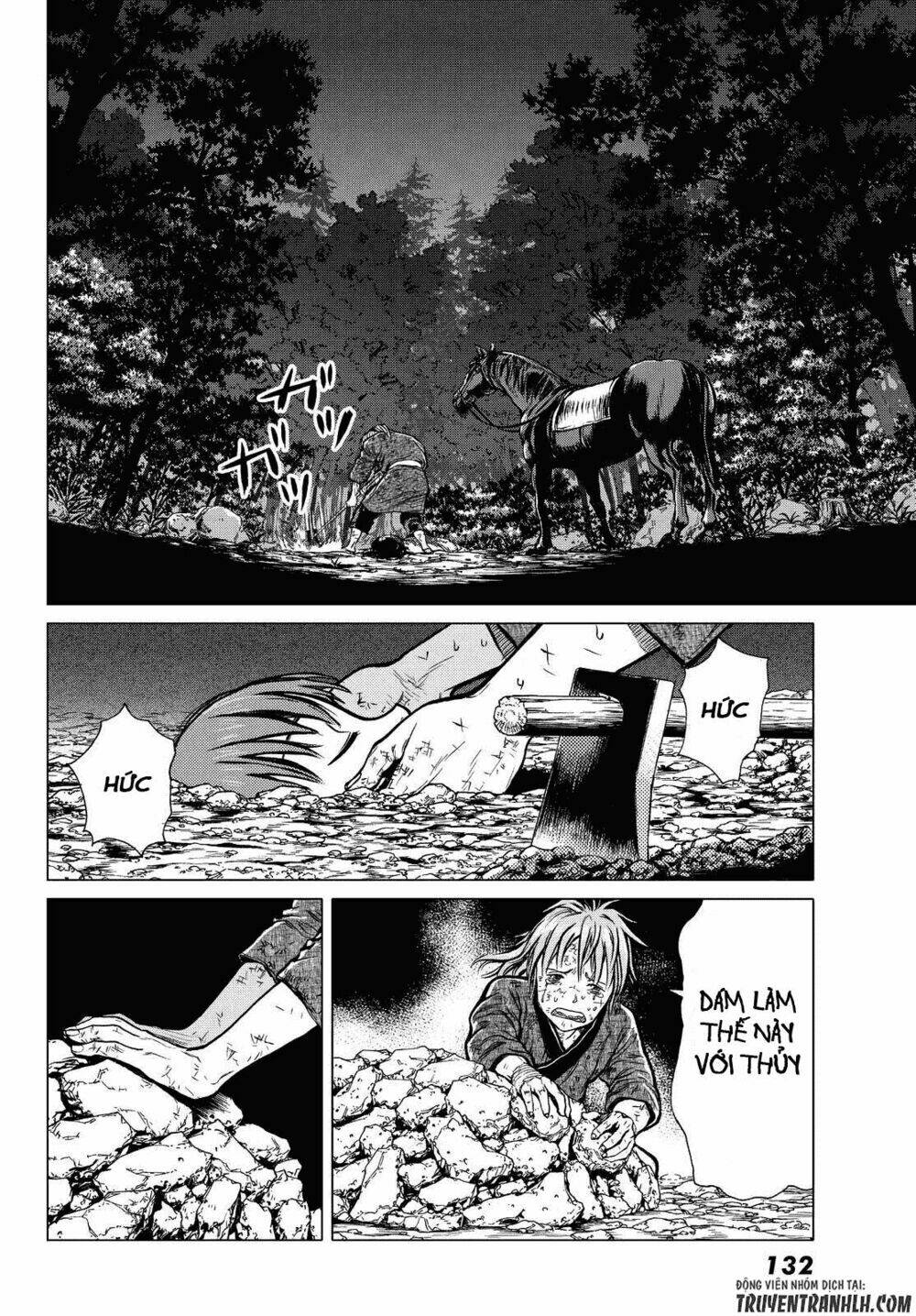 bounder ~saikyou no shounen kou~ chapter 1 54